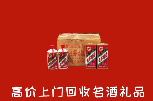 城区陆高价回收铁盖茅台酒