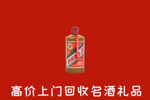 城区陆回收陈酿茅台酒